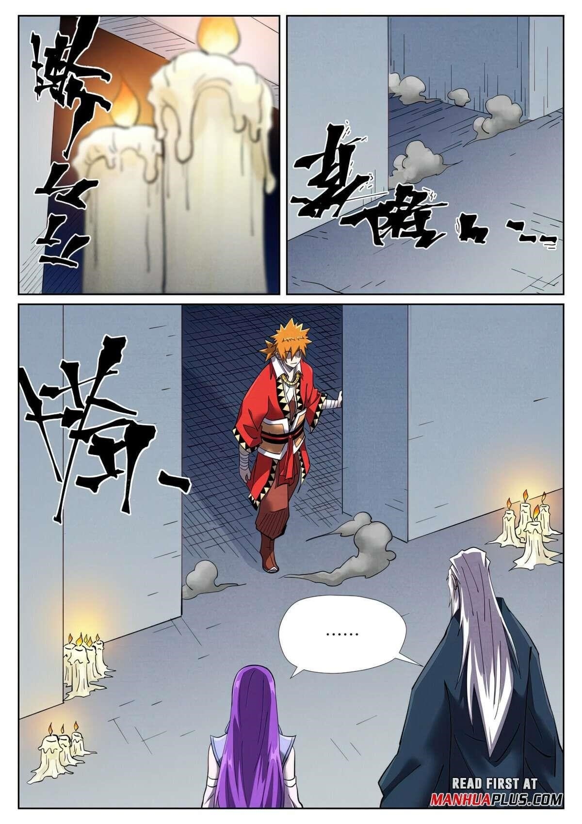 TALES OF DEMONS AND GODS Chapter 455.2 - Page 4