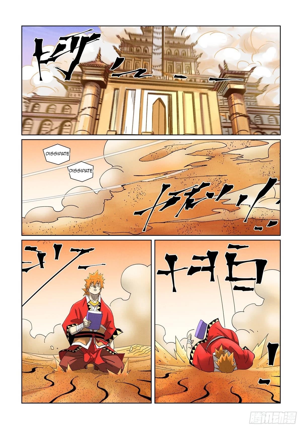 TALES OF DEMONS AND GODS Chapter 460.2 - Page 9