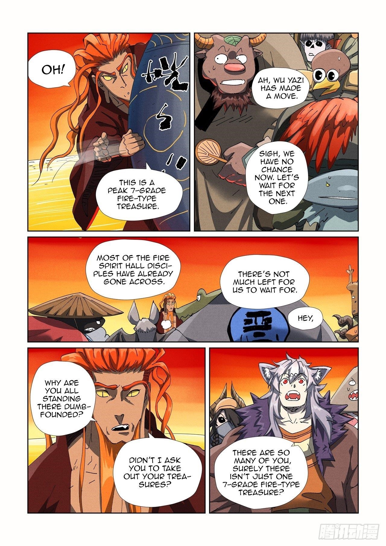 TALES OF DEMONS AND GODS Chapter 479.5 - Page 4