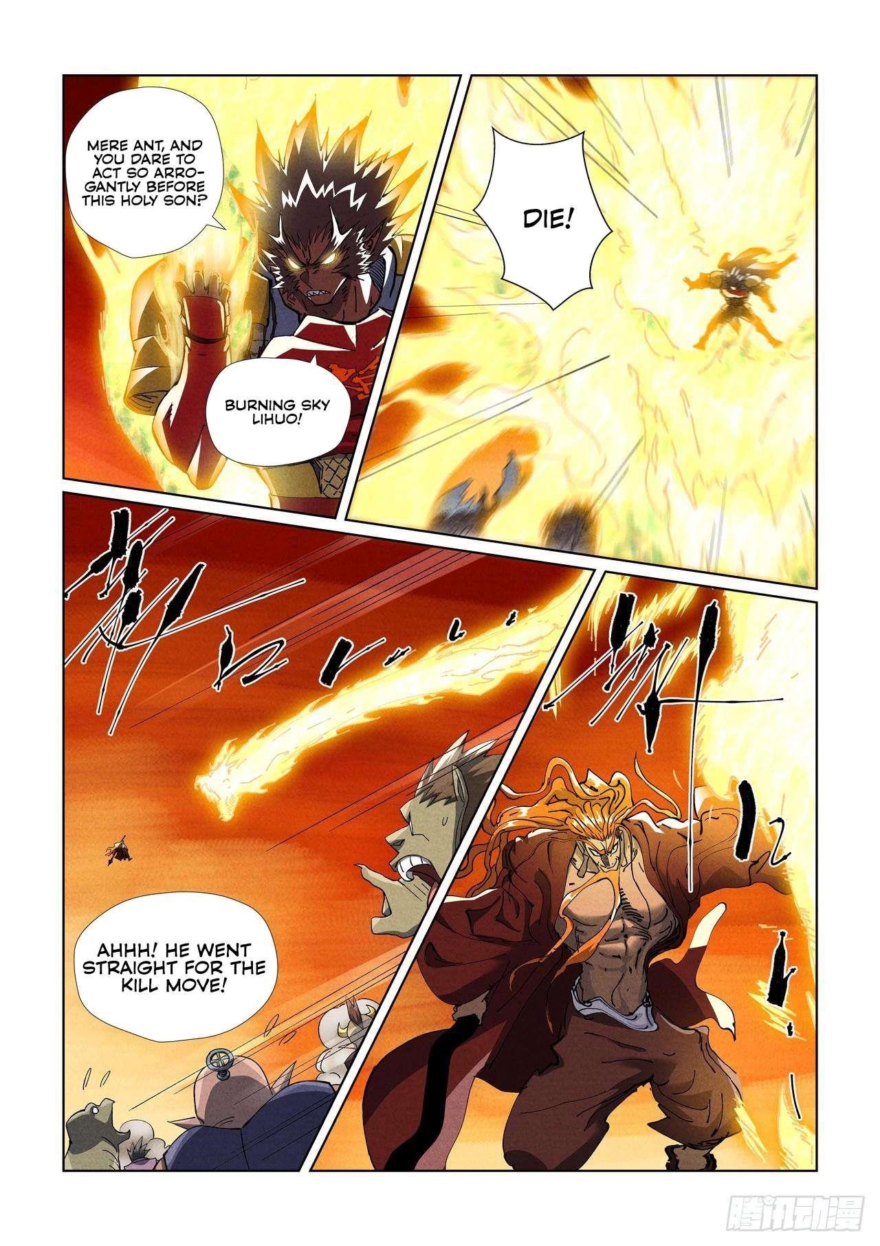 TALES OF DEMONS AND GODS Chapter 490.1 - Page 7