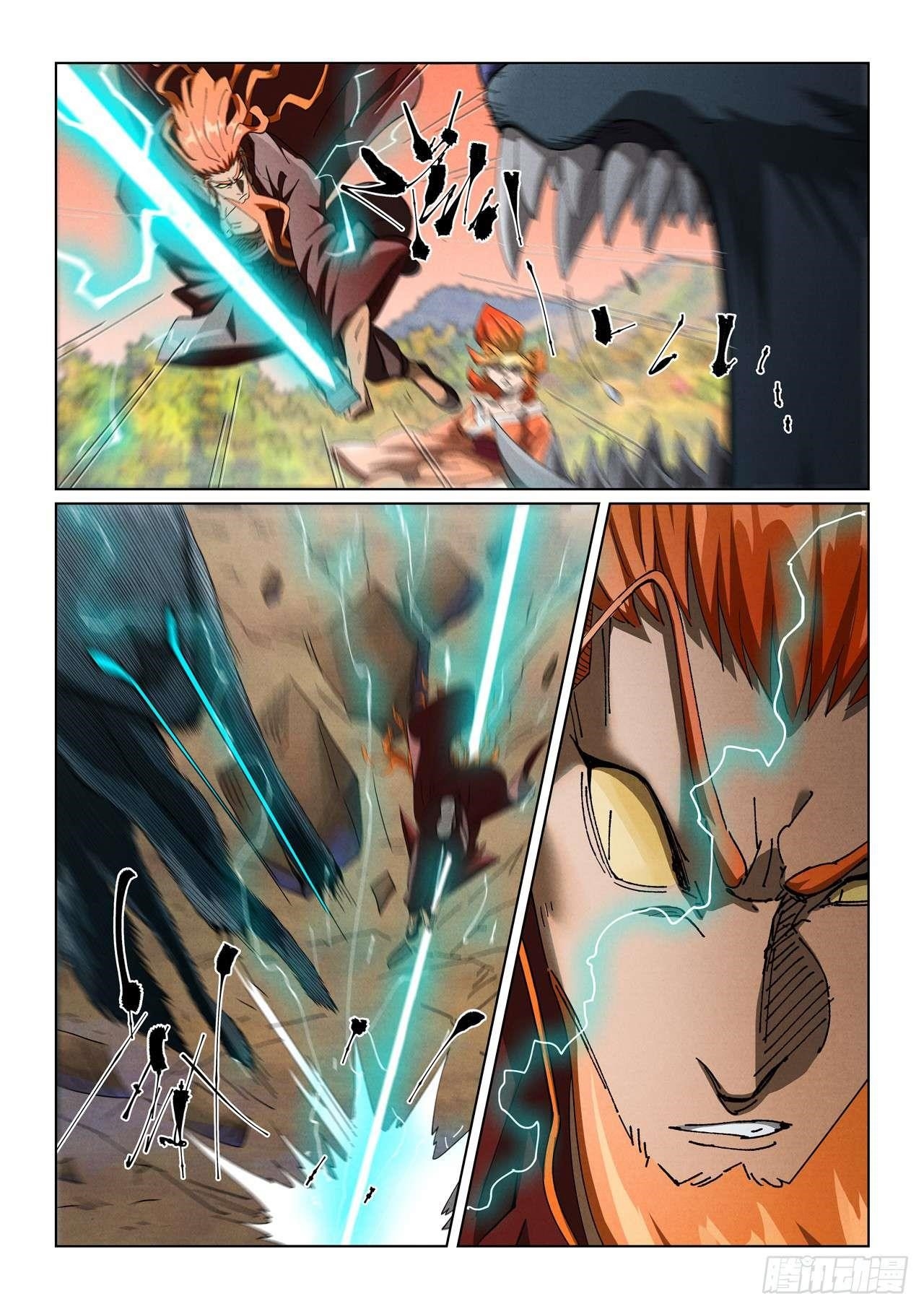 TALES OF DEMONS AND GODS Chapter 496.1 - Page 5