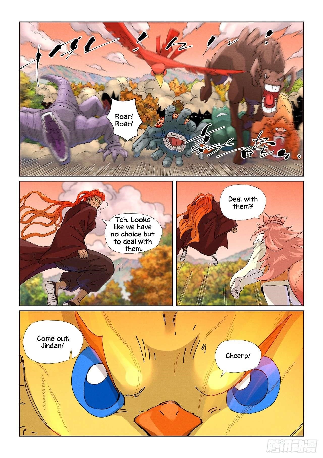 TALES OF DEMONS AND GODS Chapter 496.1 - Page 7