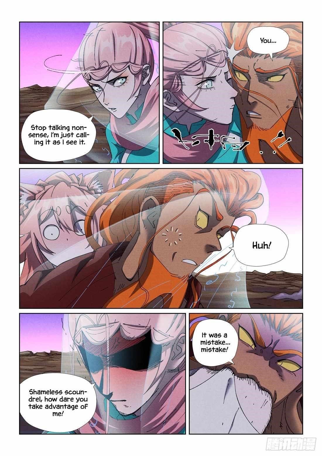 TALES OF DEMONS AND GODS Chapter 503.1 - Page 2