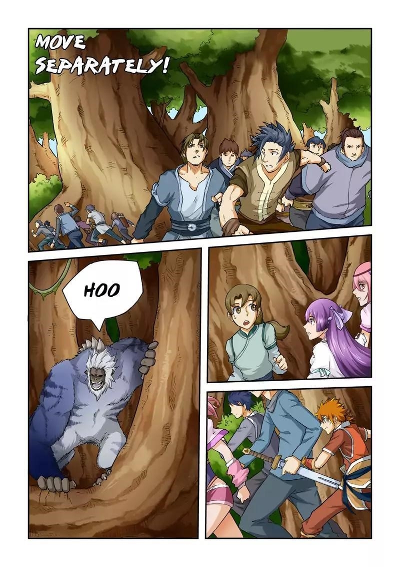 TALES OF DEMONS AND GODS Chapter 56 - Page 1