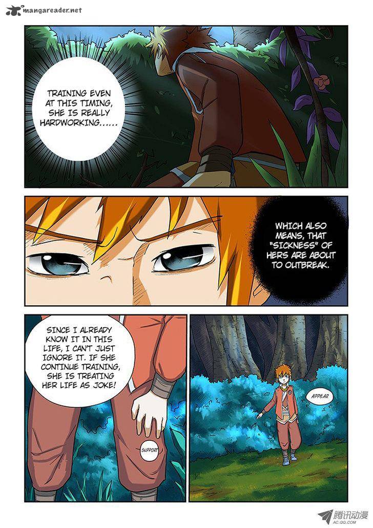 TALES OF DEMONS AND GODS Chapter 7 - Page 5