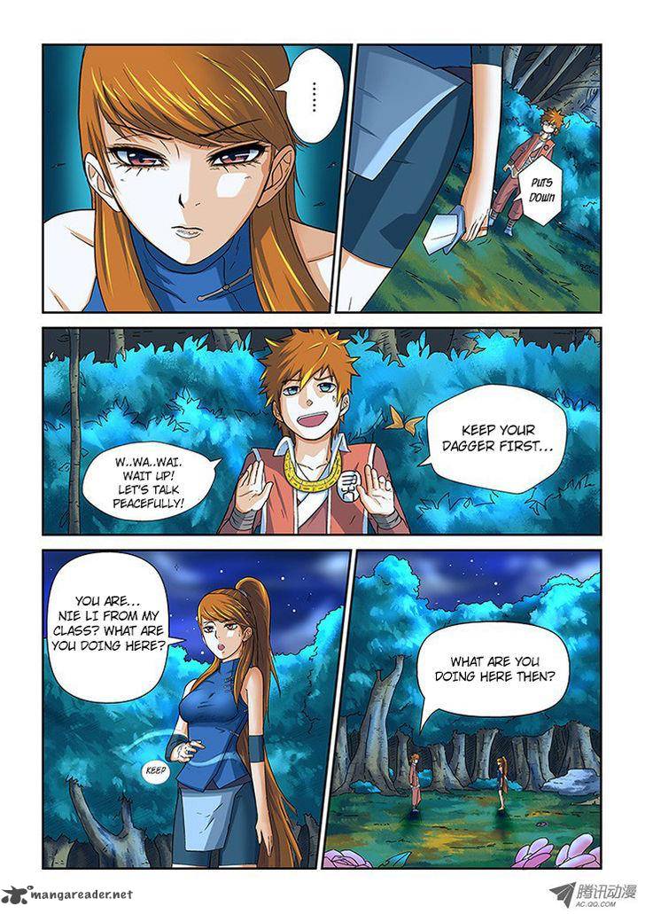 TALES OF DEMONS AND GODS Chapter 7 - Page 7