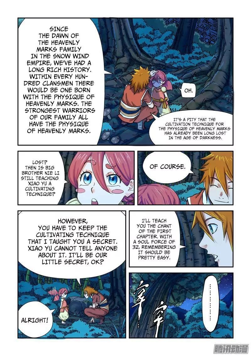 TALES OF DEMONS AND GODS Chapter 86.5 - Page 2