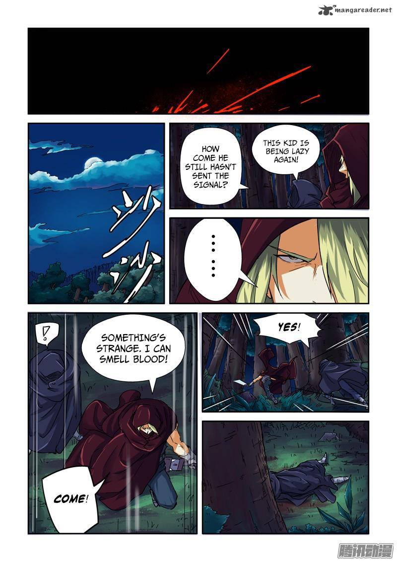 TALES OF DEMONS AND GODS Chapter 87 - Page 6