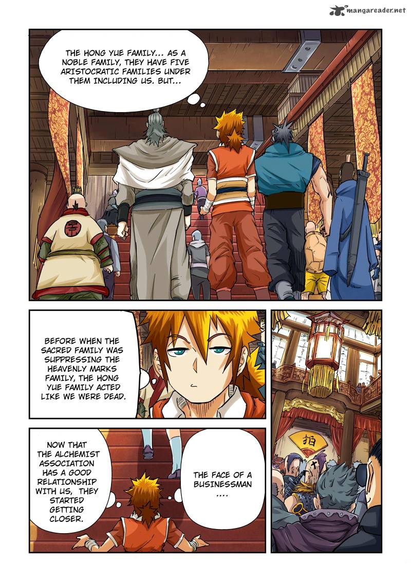 TALES OF DEMONS AND GODS Chapter 92 - Page 1