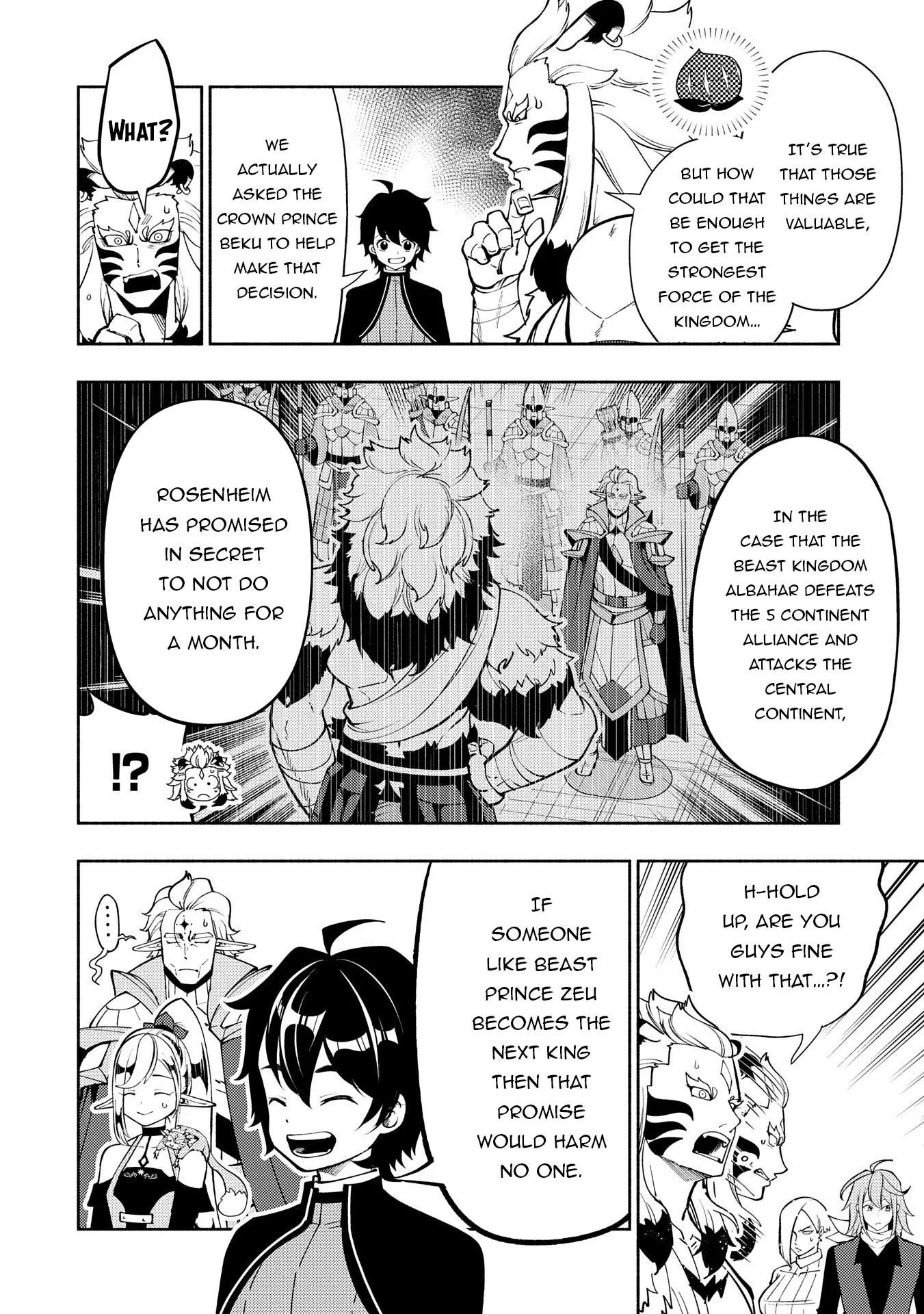 Hellmode ~Gamer Who Likes to Speedrun Becomes Peerless in a Parallel World with Obsolete Setting~ Chapter 70 - Page 2