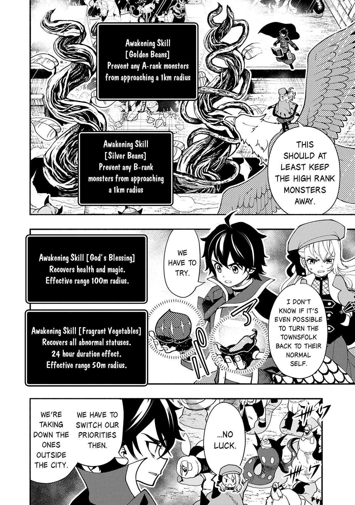 Hellmode ~Gamer Who Likes to Speedrun Becomes Peerless in a Parallel World with Obsolete Setting~ Chapter 76.1 - Page 4