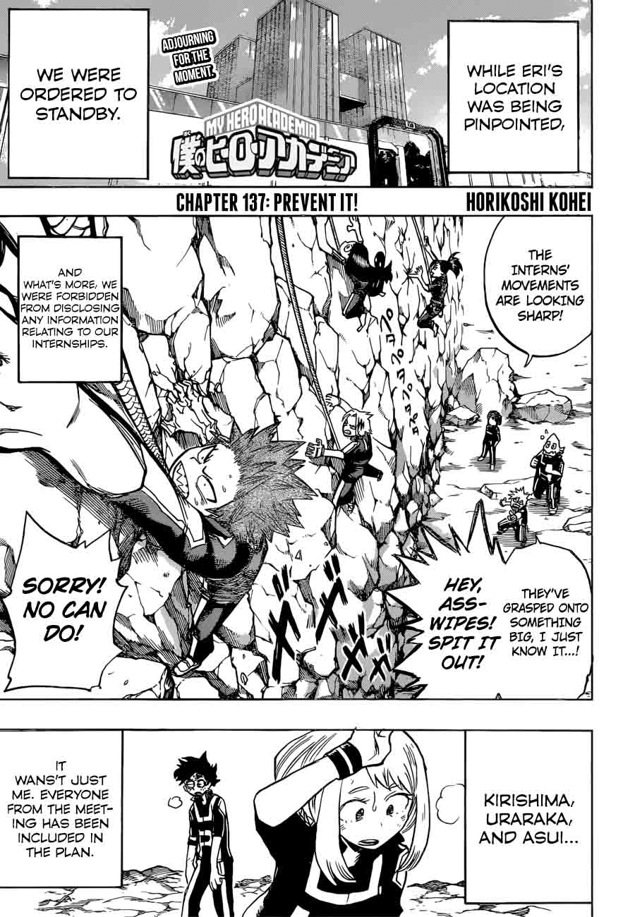 My Hero Academia Chapter 137 - Page 1