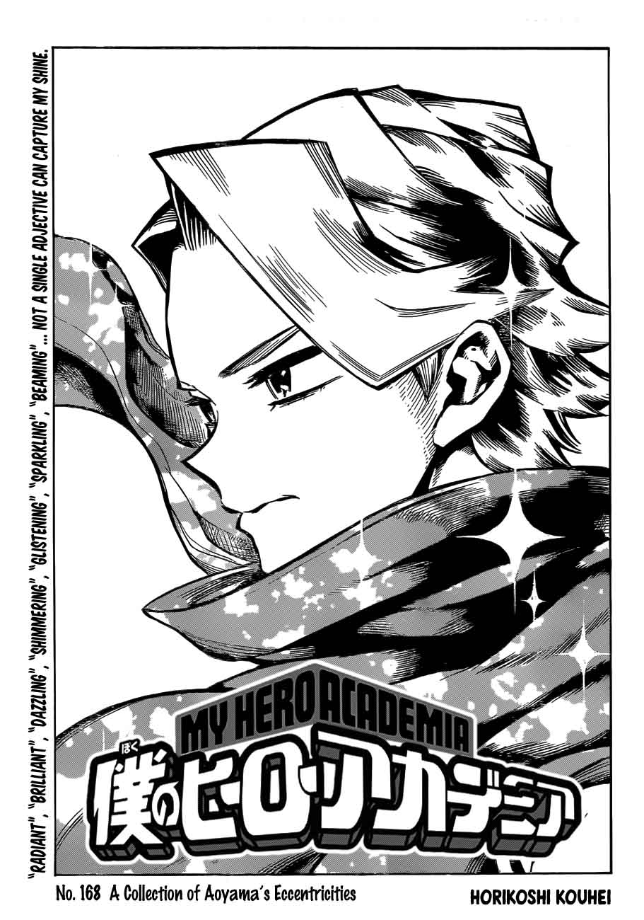 My Hero Academia Chapter 168 - Page 1