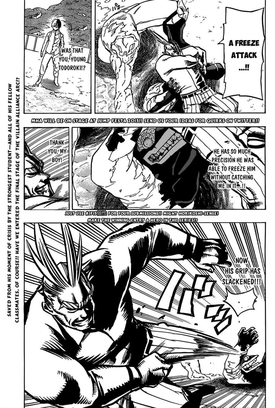 My Hero Academia Chapter 19 - Page 1