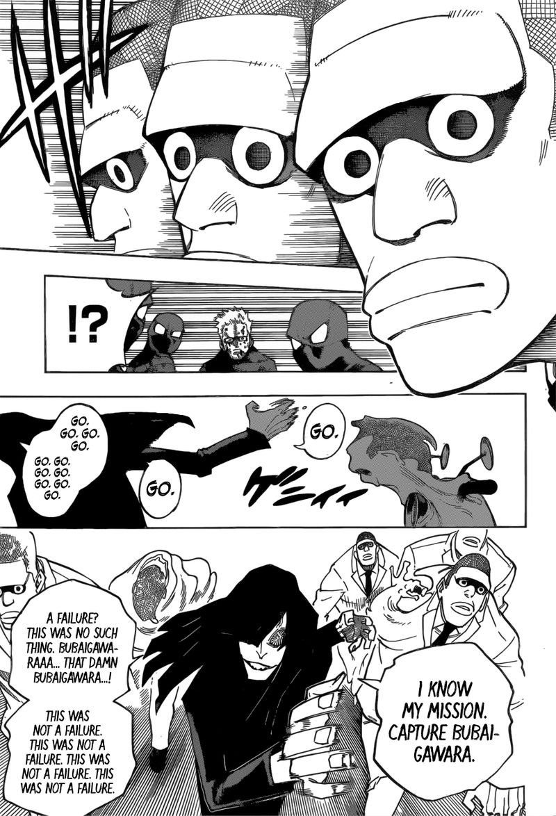 My Hero Academia Chapter 233 - Page 3