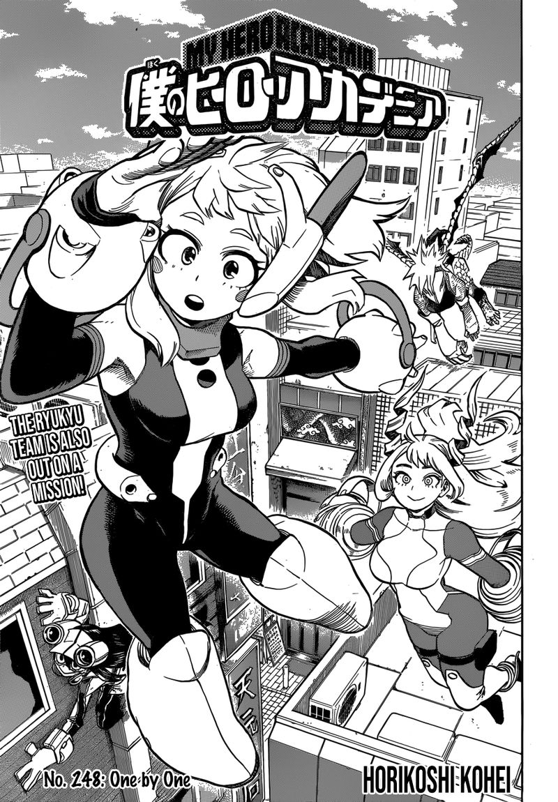 My Hero Academia Chapter 248 - Page 1