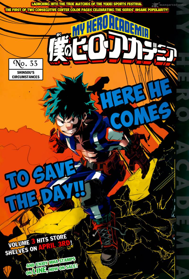 My Hero Academia Chapter 33 - Page 3