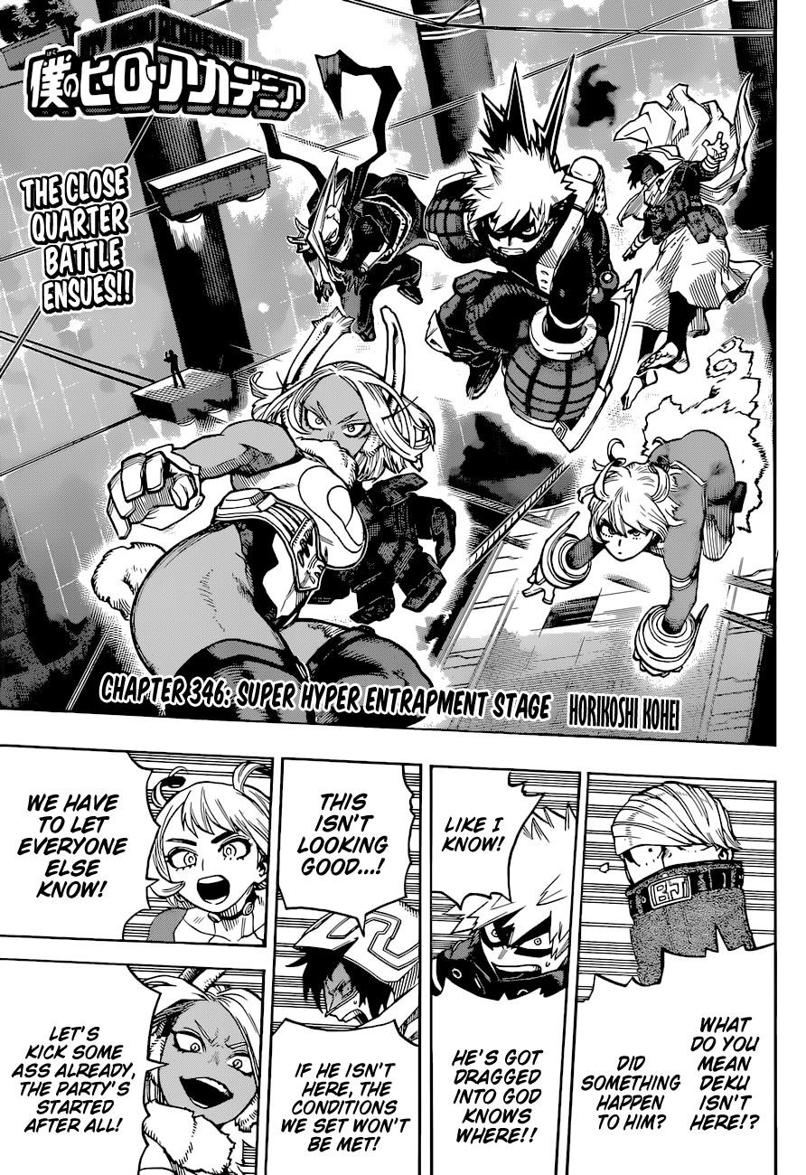 My Hero Academia Chapter 346 - Page 1