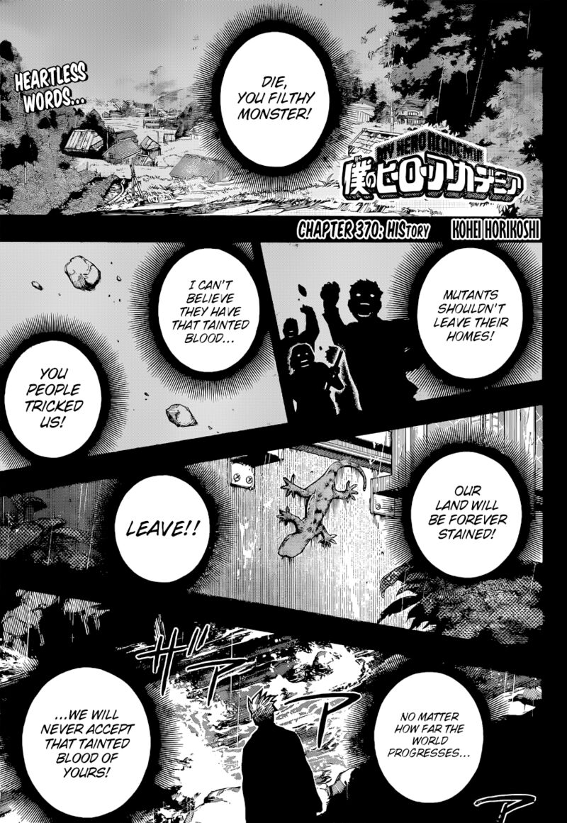 My Hero Academia Chapter 370 - Page 1