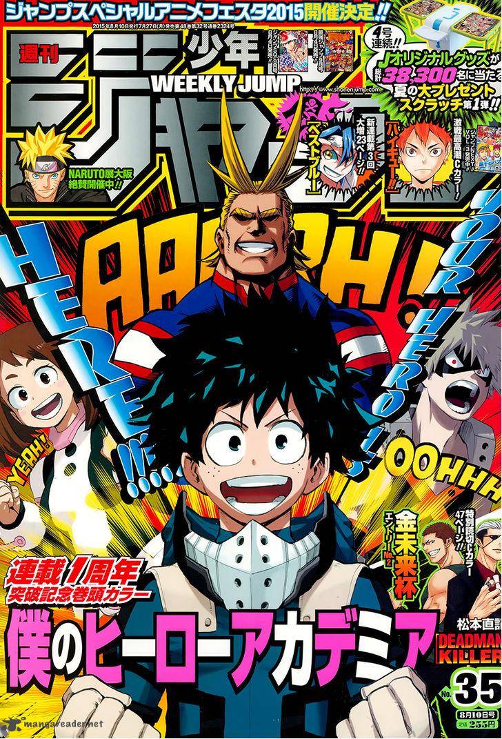 My Hero Academia Chapter 52 - Page 4