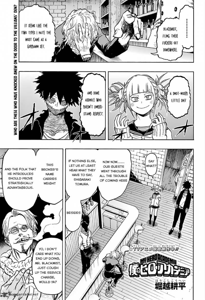 My Hero Academia Chapter 68 - Page 3