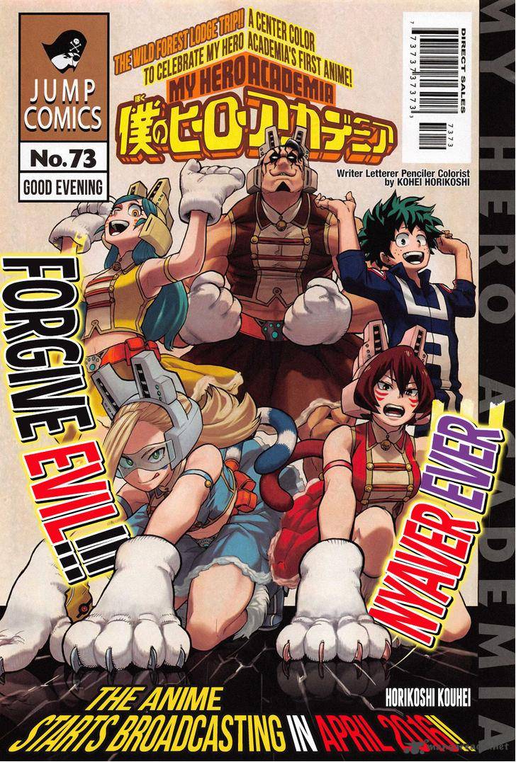 My Hero Academia Chapter 73 - Page 1