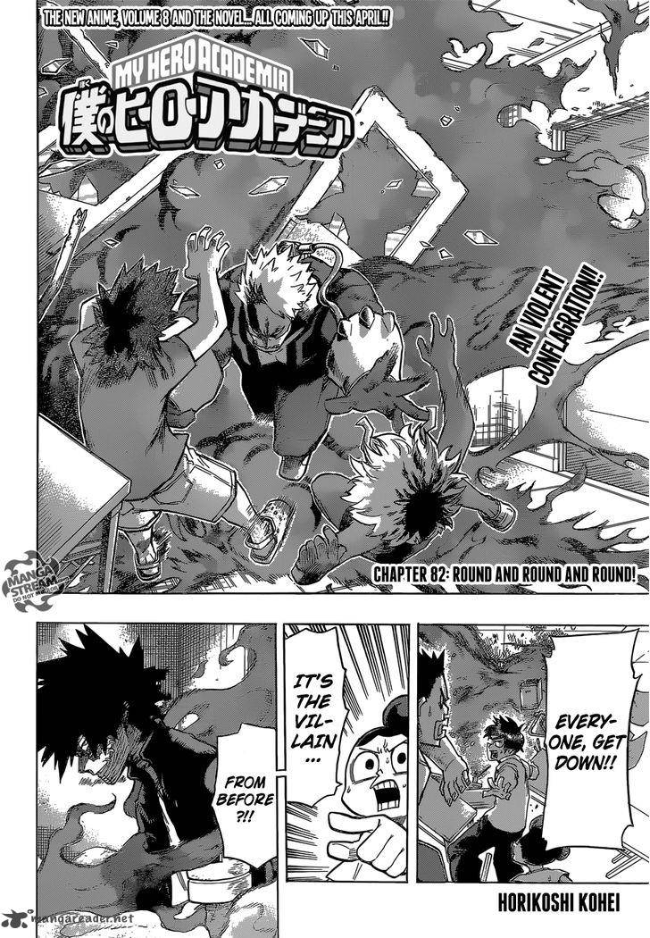 My Hero Academia Chapter 82 - Page 3