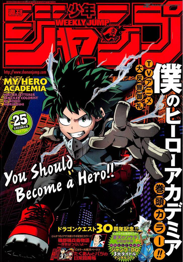 My Hero Academia Chapter 91 - Page 1