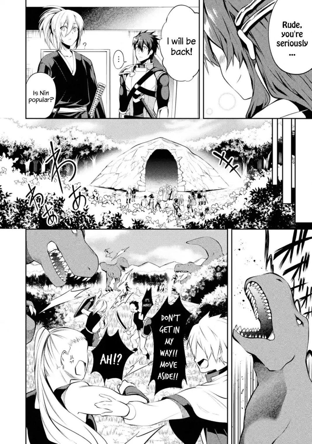 The Labyrinth Raids Of The Ultimate Tank ~The Tank Possessing A Rare 9,999 Endurance Skill Was Expelled From The Hero Party~ Chapter 11.2 - Page 4