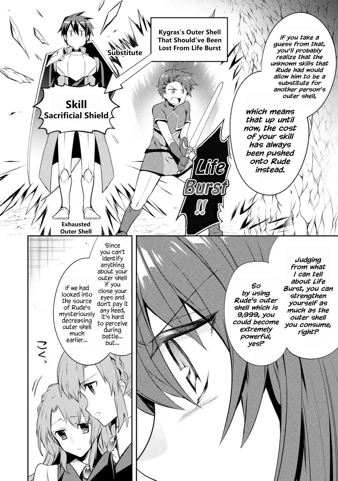 The Labyrinth Raids Of The Ultimate Tank ~The Tank Possessing A Rare 9,999 Endurance Skill Was Expelled From The Hero Party~ Chapter 5.2 - Page 8