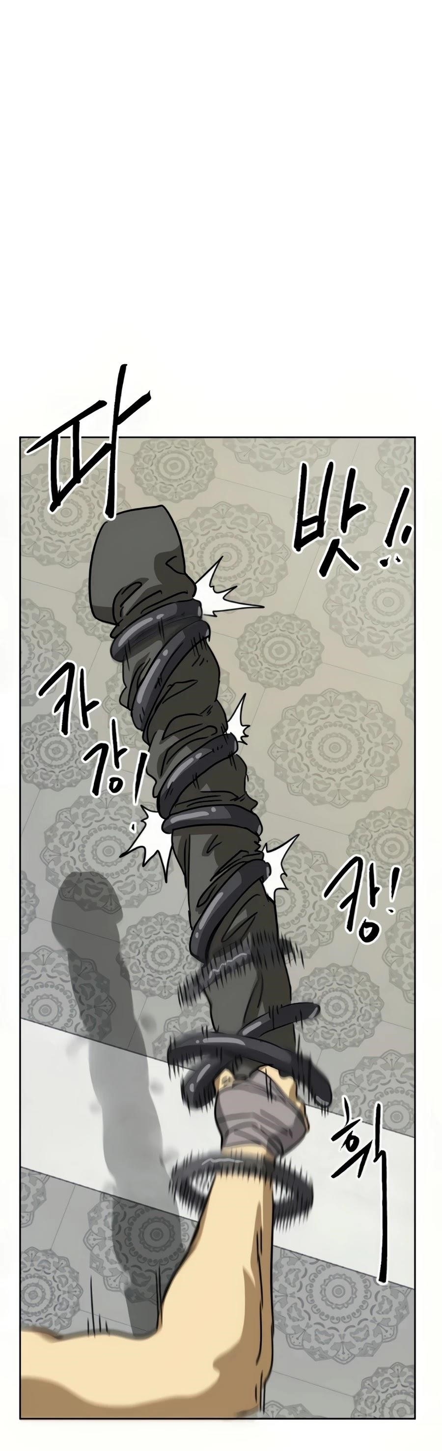 Infinite Level Up in Murim Chapter 96 - Page 85