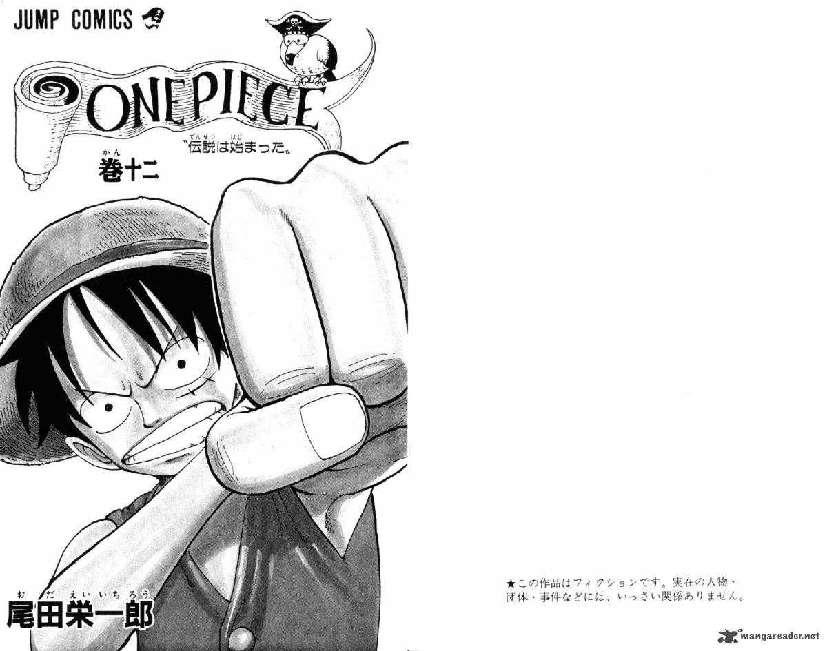 One Piece Chapter 100 - Page 4