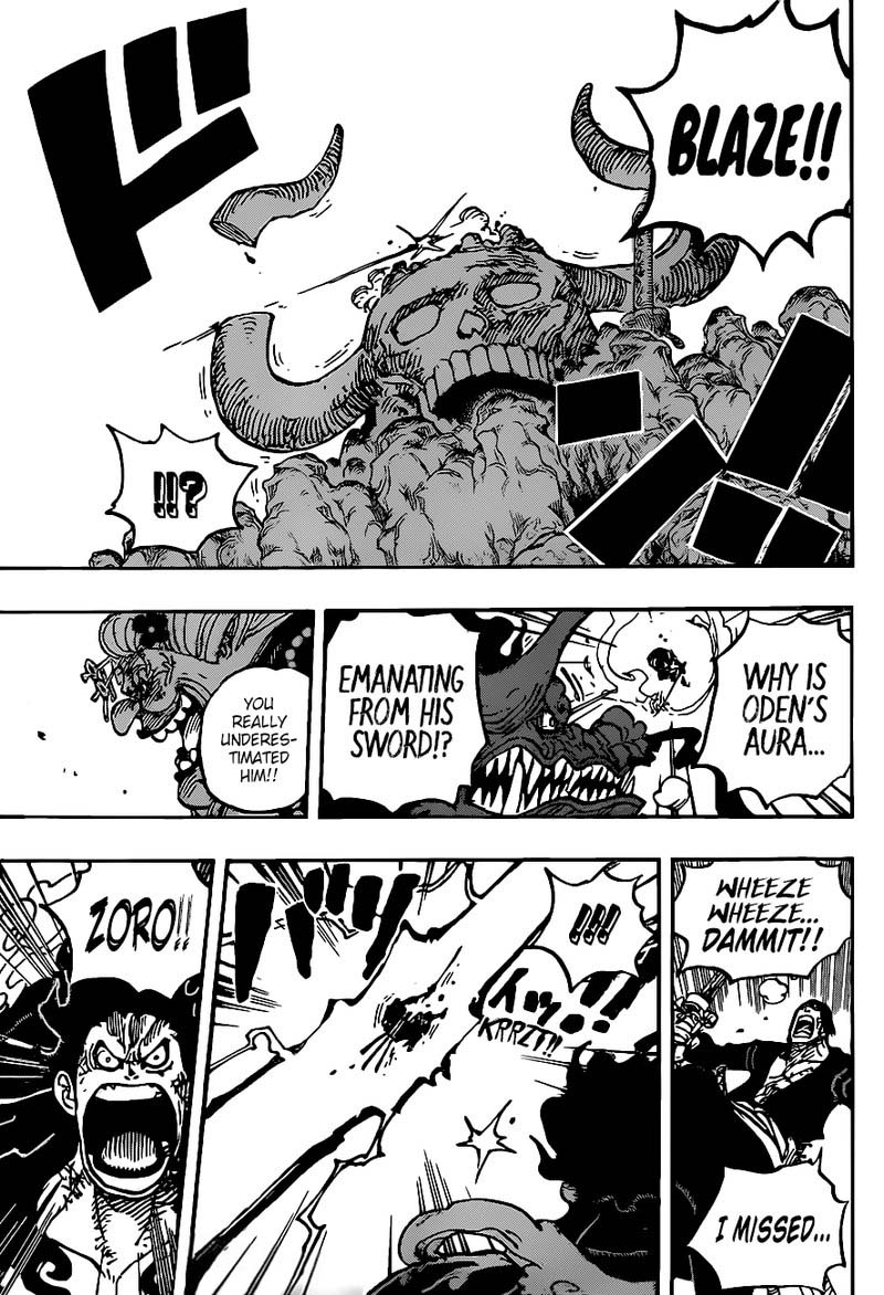 One Piece Chapter 1002 - Page 11