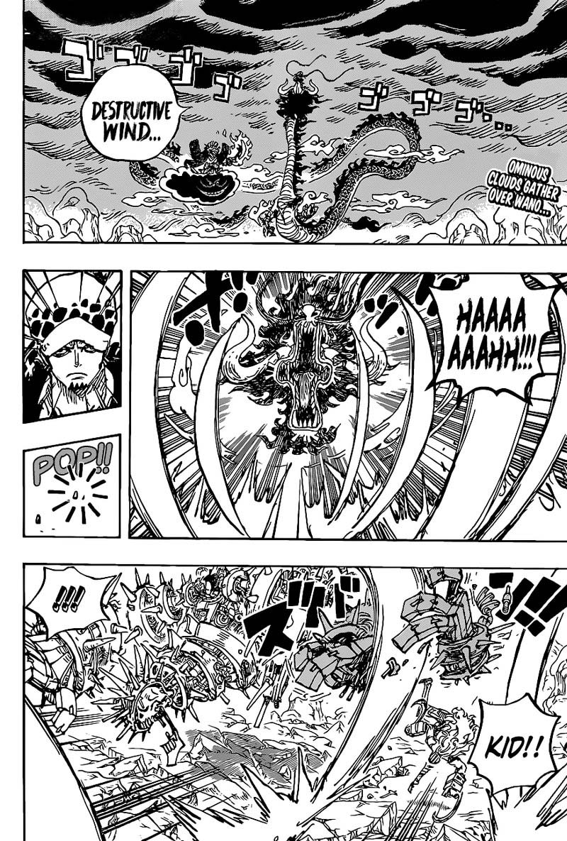 One Piece Chapter 1002 - Page 2