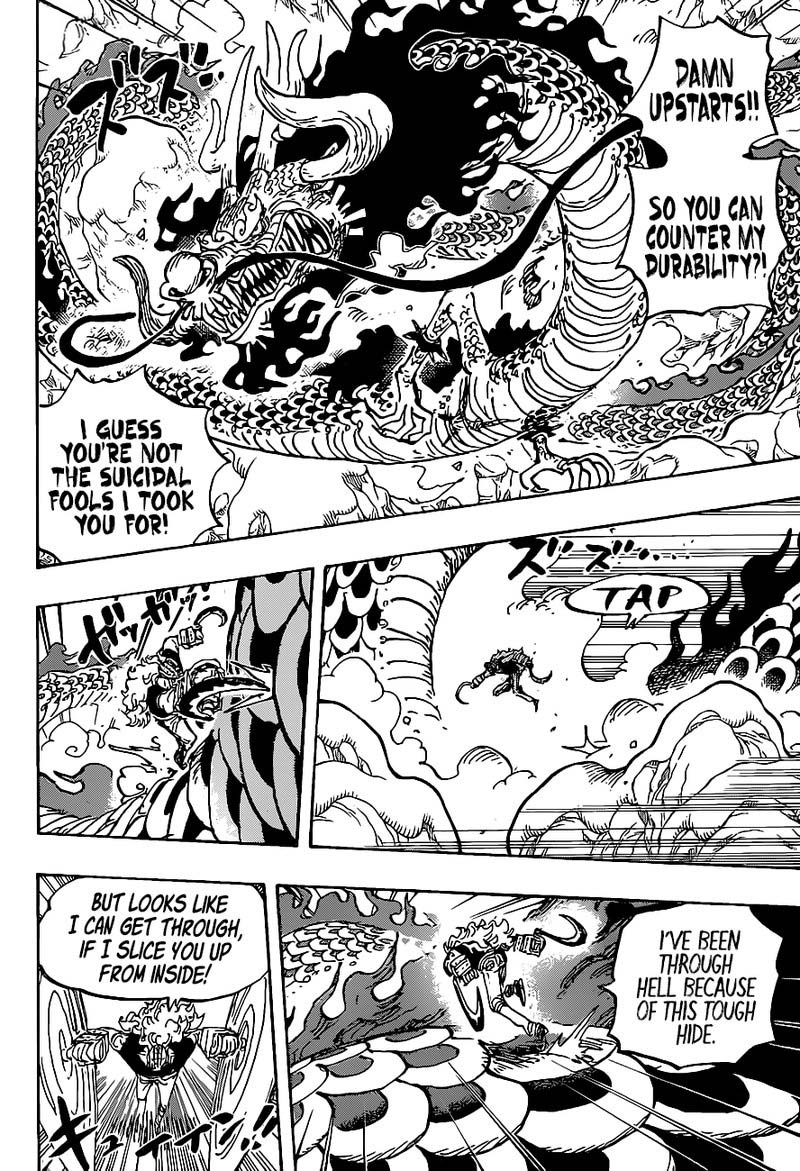 One Piece Chapter 1002 - Page 6