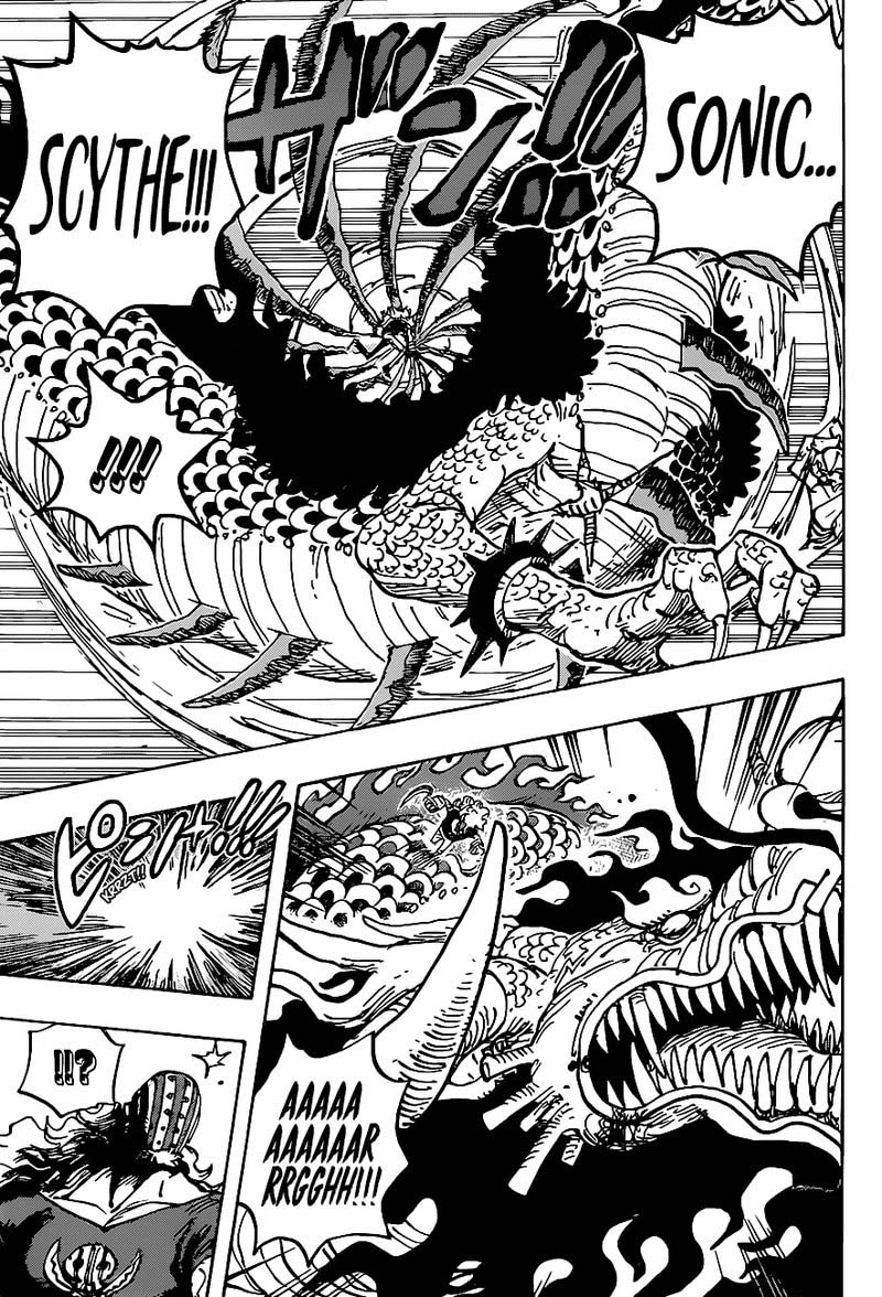 One Piece Chapter 1002 - Page 7