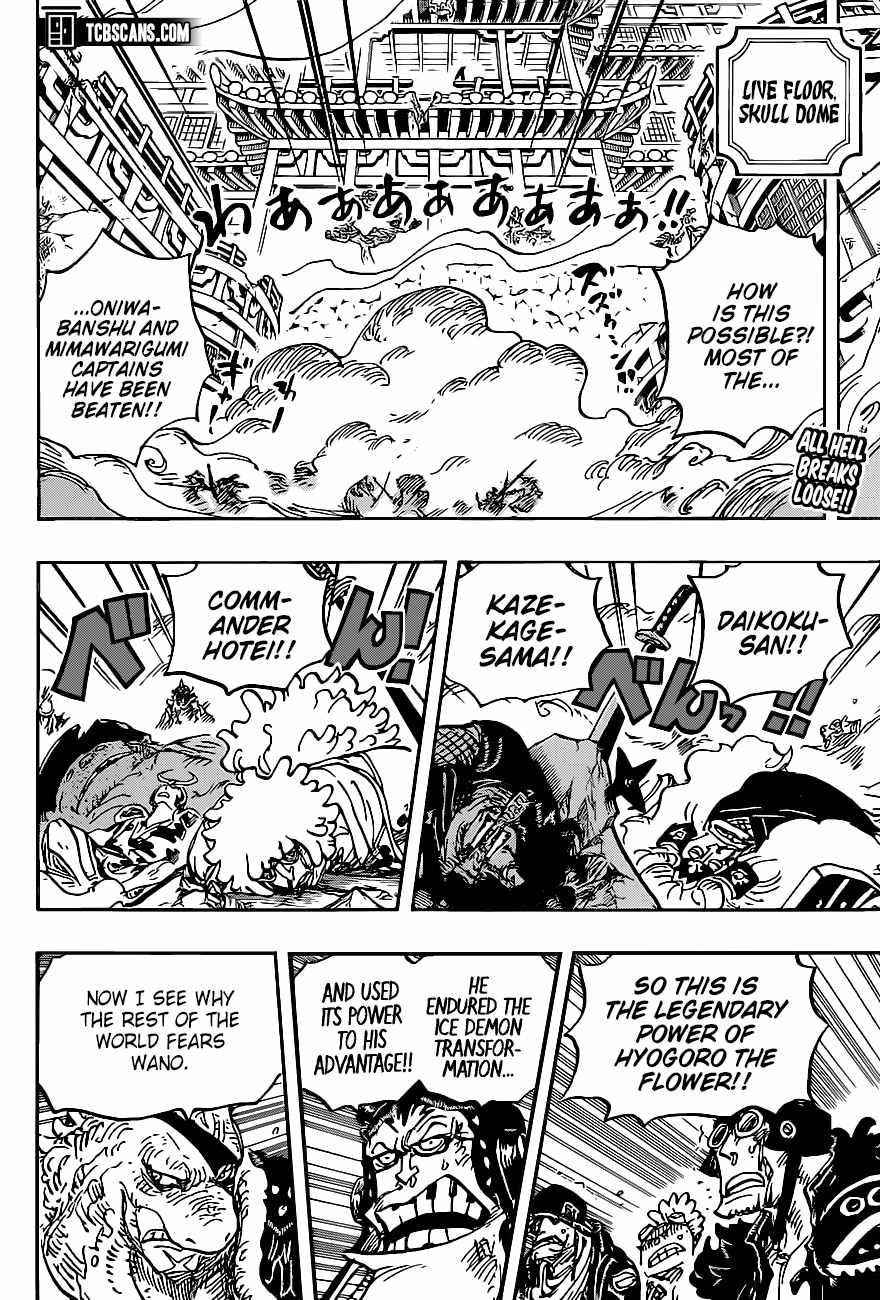 One Piece Chapter 1007 - Page 2