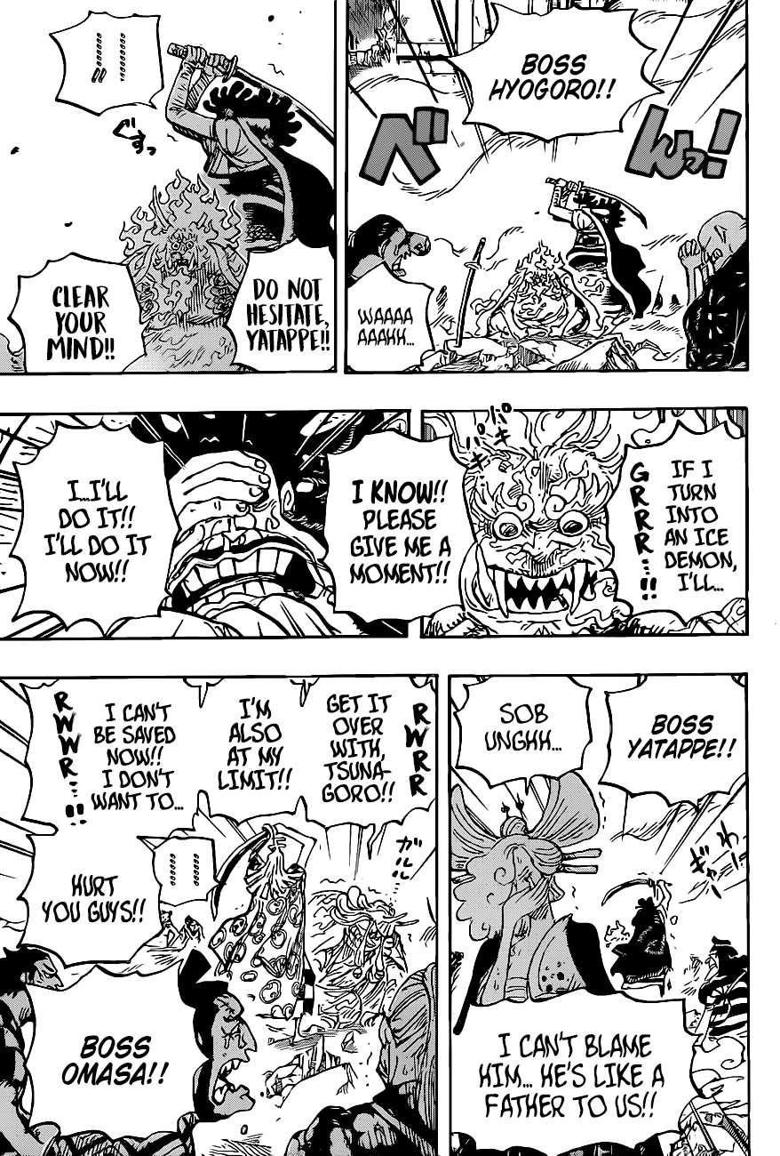 One Piece Chapter 1007 - Page 3