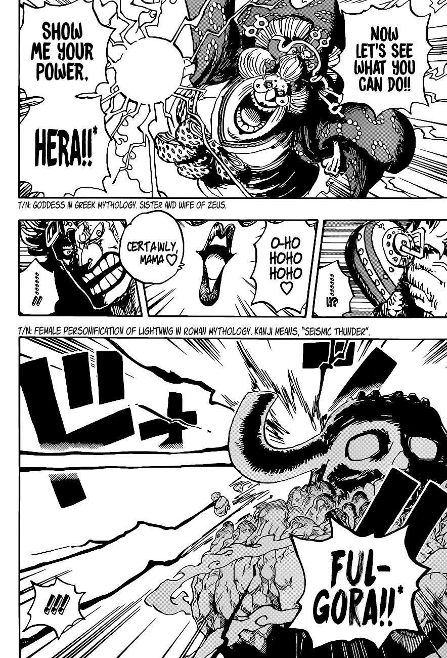 One Piece Chapter 1011 - Page 4