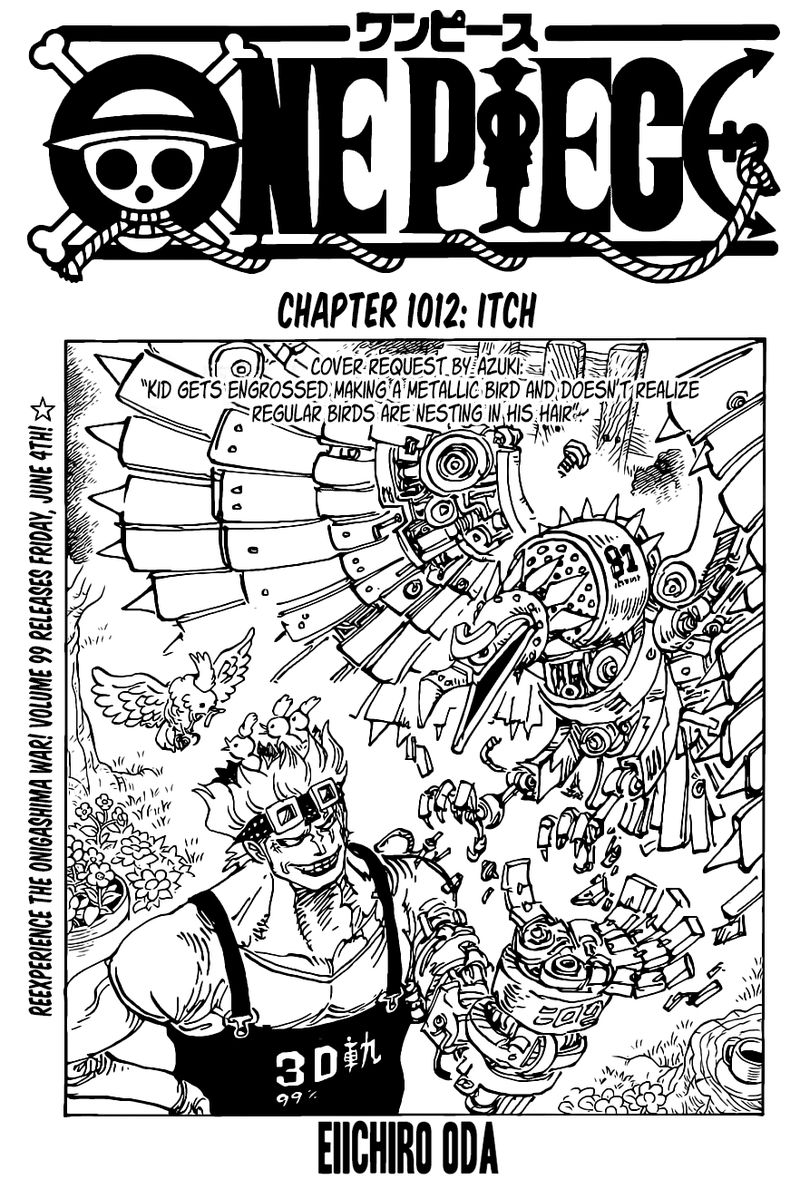 One Piece Chapter 1012 - Page 1