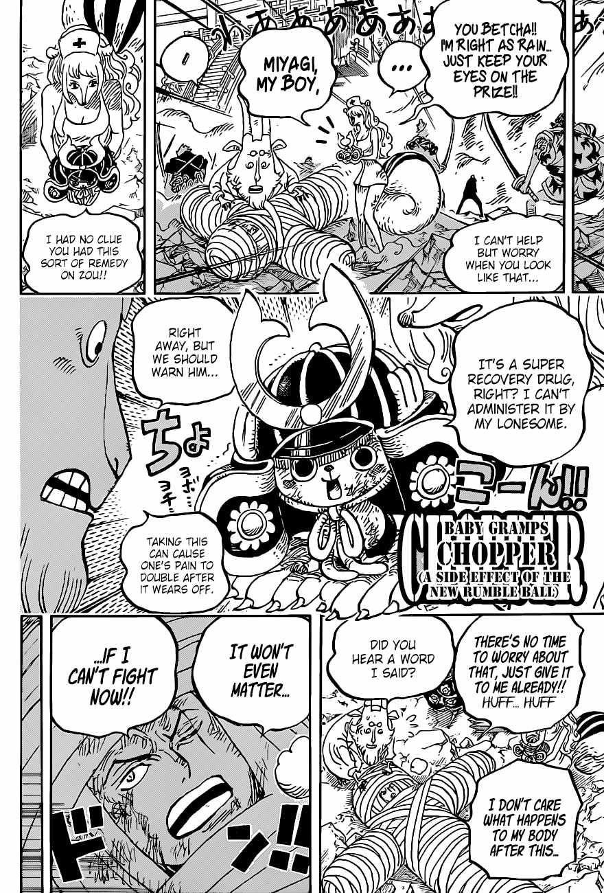 One Piece Chapter 1017 - Page 12