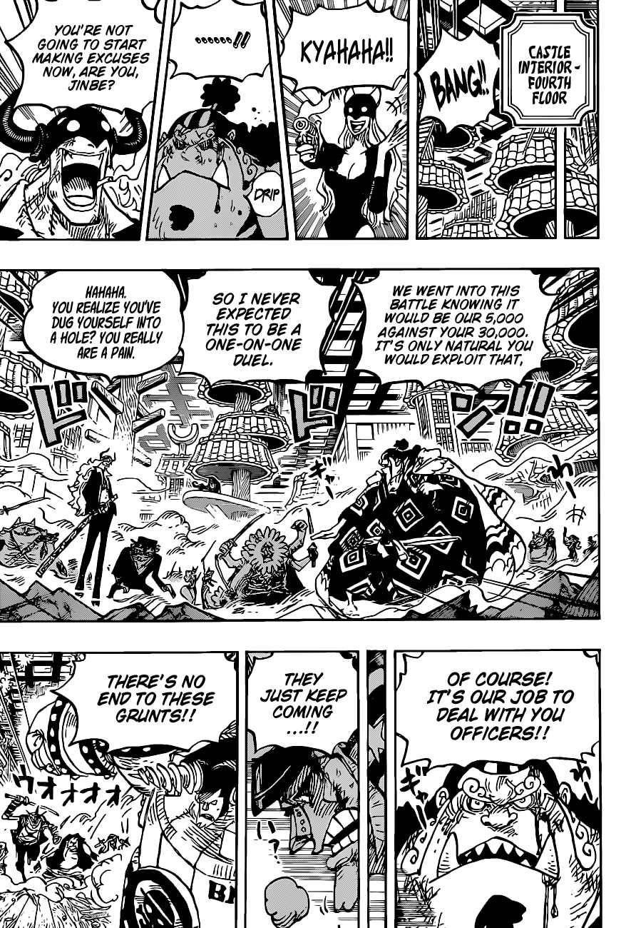 One Piece Chapter 1017 - Page 3