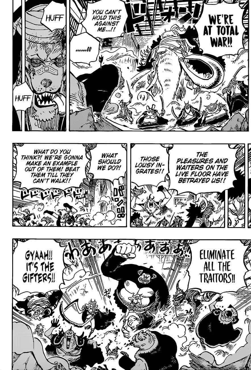 One Piece Chapter 1017 - Page 4