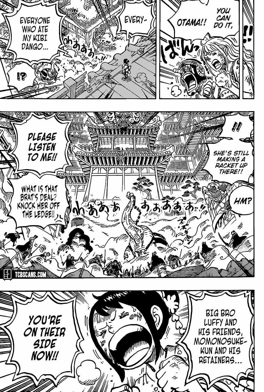 One Piece Chapter 1017 - Page 5