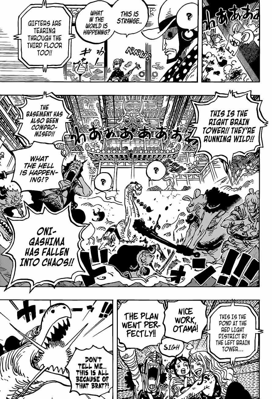 One Piece Chapter 1017 - Page 9