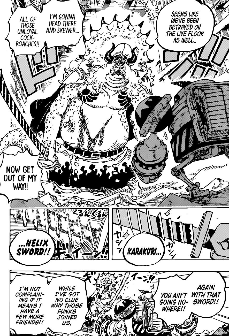 One Piece Chapter 1019 - Page 7