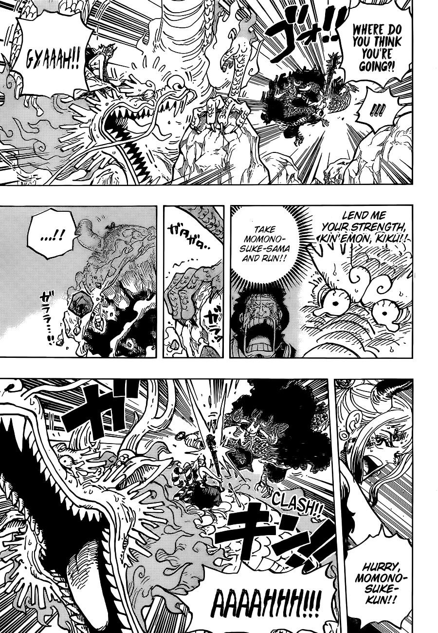 One Piece Chapter 1027 - Page 5