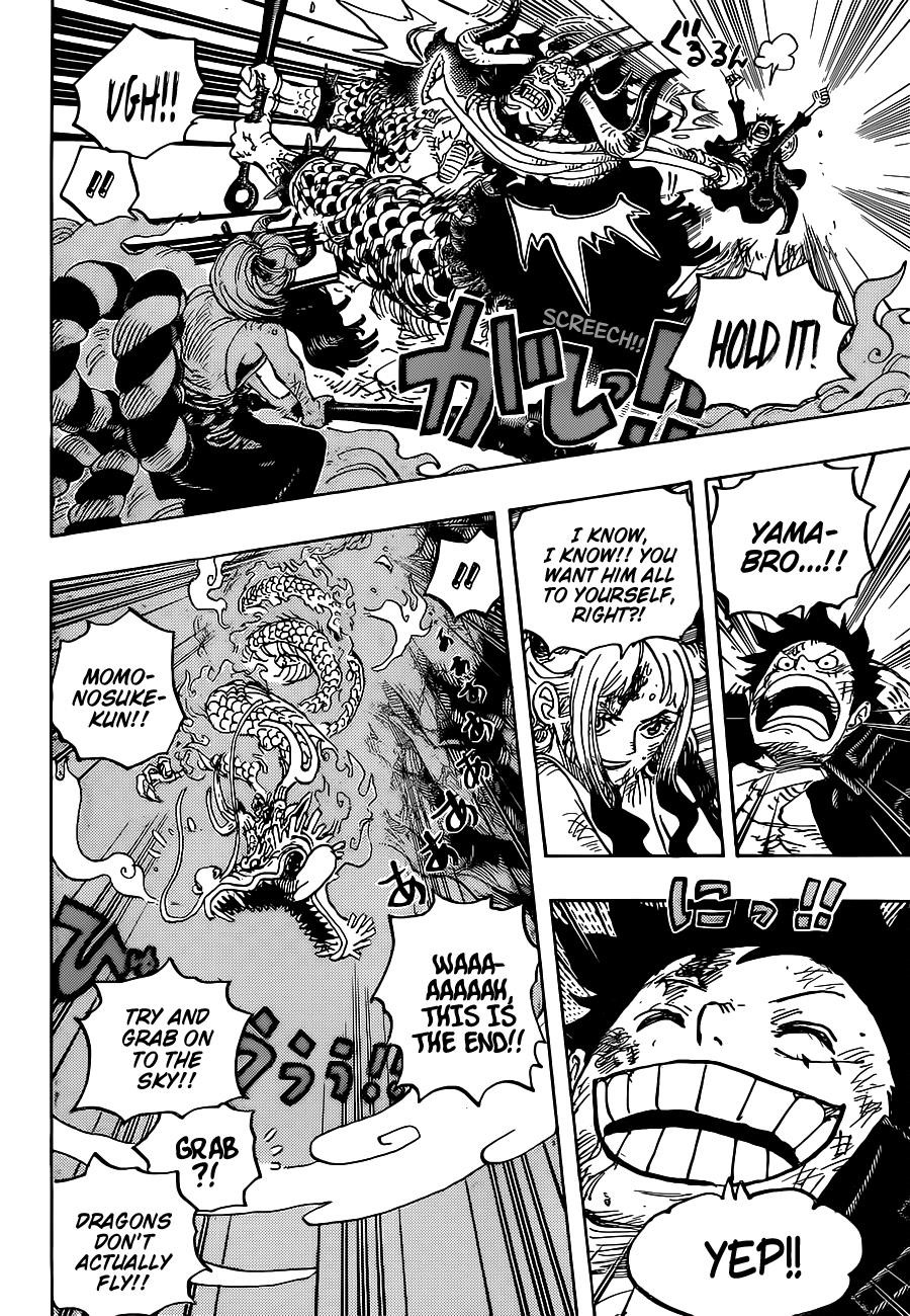 One Piece Chapter 1027 - Page 6