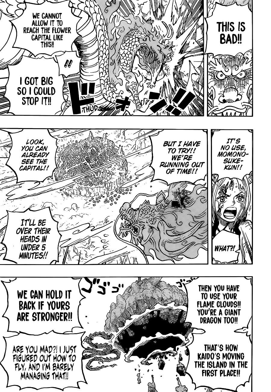 One Piece Chapter 1027 - Page 9