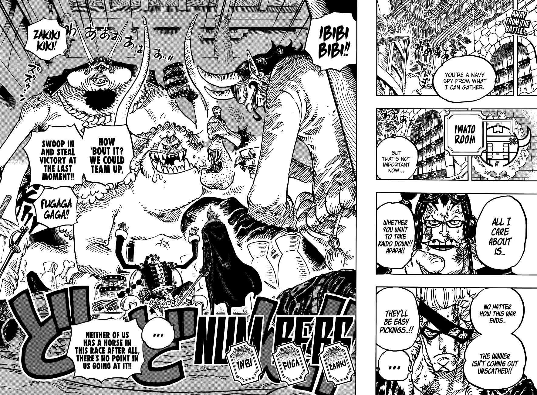 One Piece Chapter 1030 - Page 2